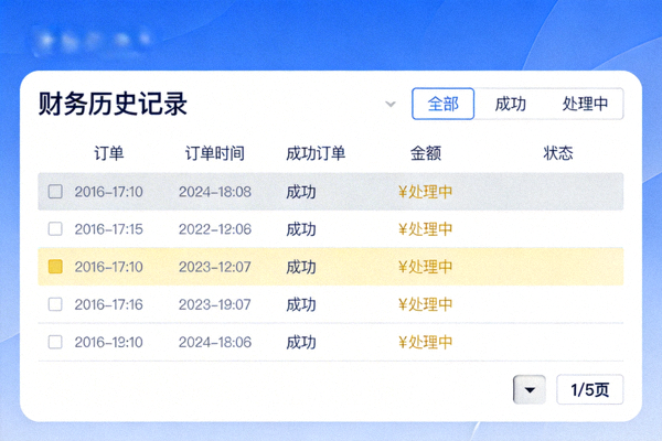1xbet 財務歷史記錄頁面，顯示成功與處理中的出金訂單狀態